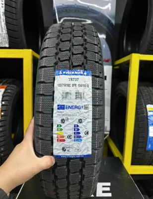 Triangle TR737 185/75 R16C (ОСН)