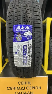 Triangle PL02 225/60 R18 104V(OCH)