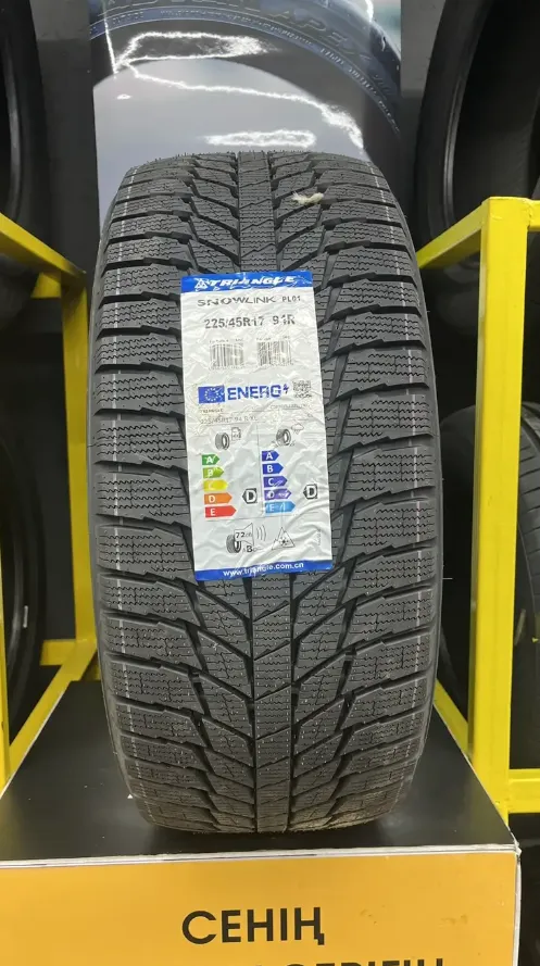 Triangle PL01 225/45 R17 94R(OCH)(D)