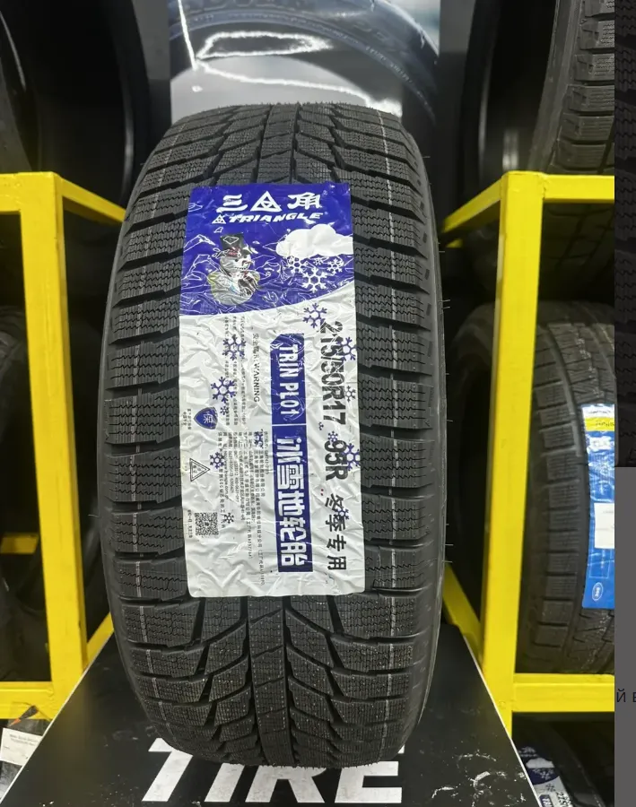 Triangle PL01 215/50 R17 95R(OCH) без шипов