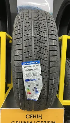 Triangle PL02 235/55 R19 105V без шипов(OCH)(KONT6-D)