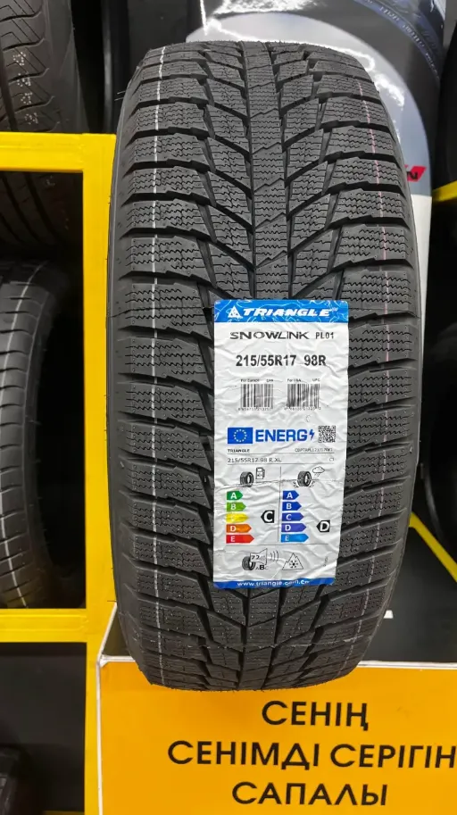 Triangle PL01 215/55 R17 98R(ОСН)(KONT4-C)